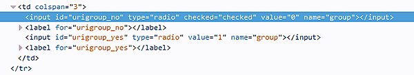 W3C Validator 사이트를 개발자 도구에서 본 모습